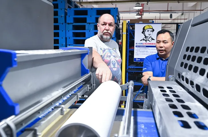 Acceptation de l’équipement