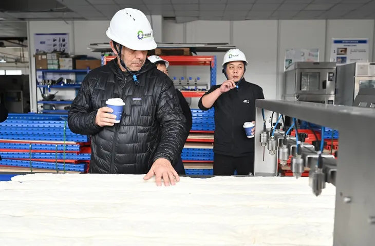 Acceptation de l’équipement