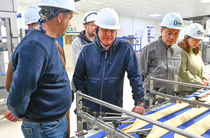 Acceptation de l’équipement